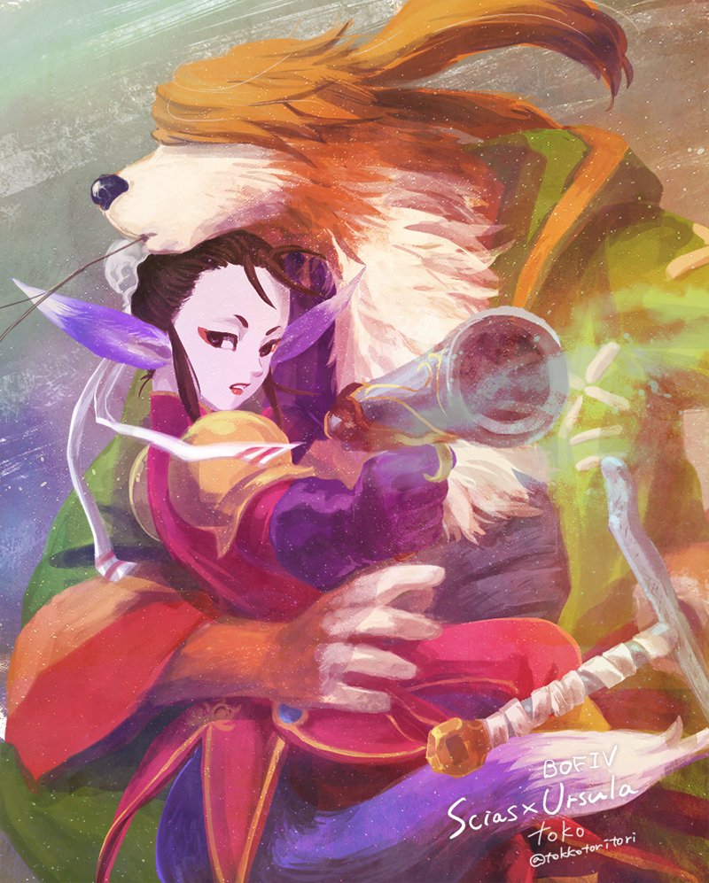 Ursula (Breath Of Fire) Rule 34 Image