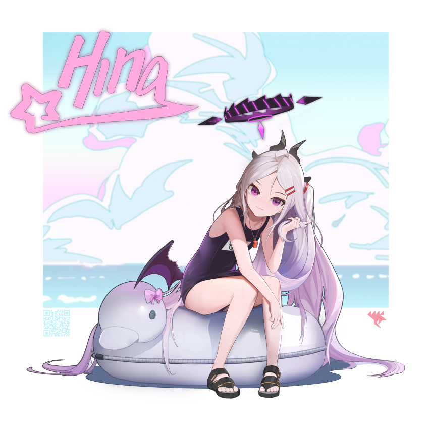 Hina (Blue Archive) Rule 34 Image