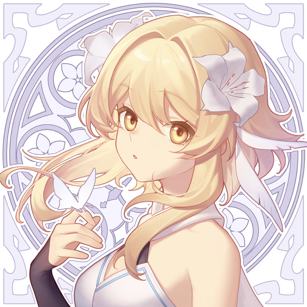 Lumine (Genshin Impact) Rule 34 Image