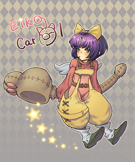 Eiko Carol Rule 34 Image