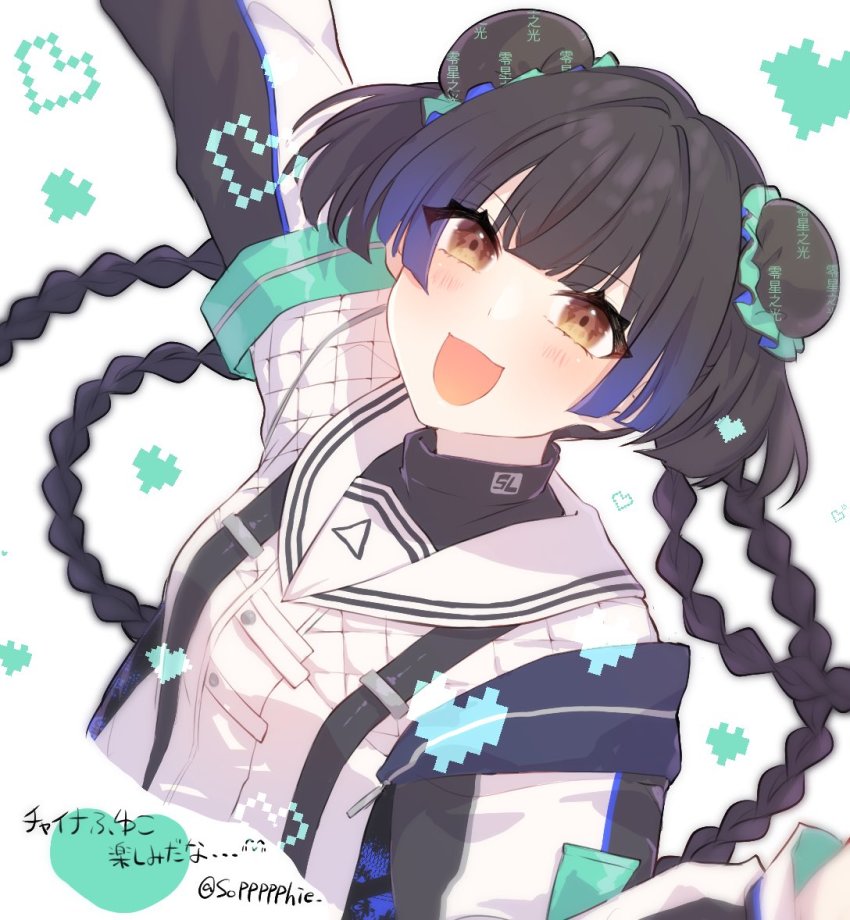 Mayuzumi Fuyuko (Idolmaster) Rule 34 Image