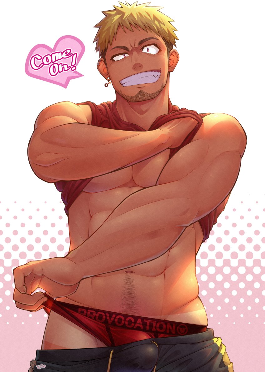 Original Rule 34 Image