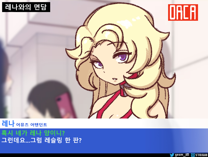 Last Origin Rule 34 Image