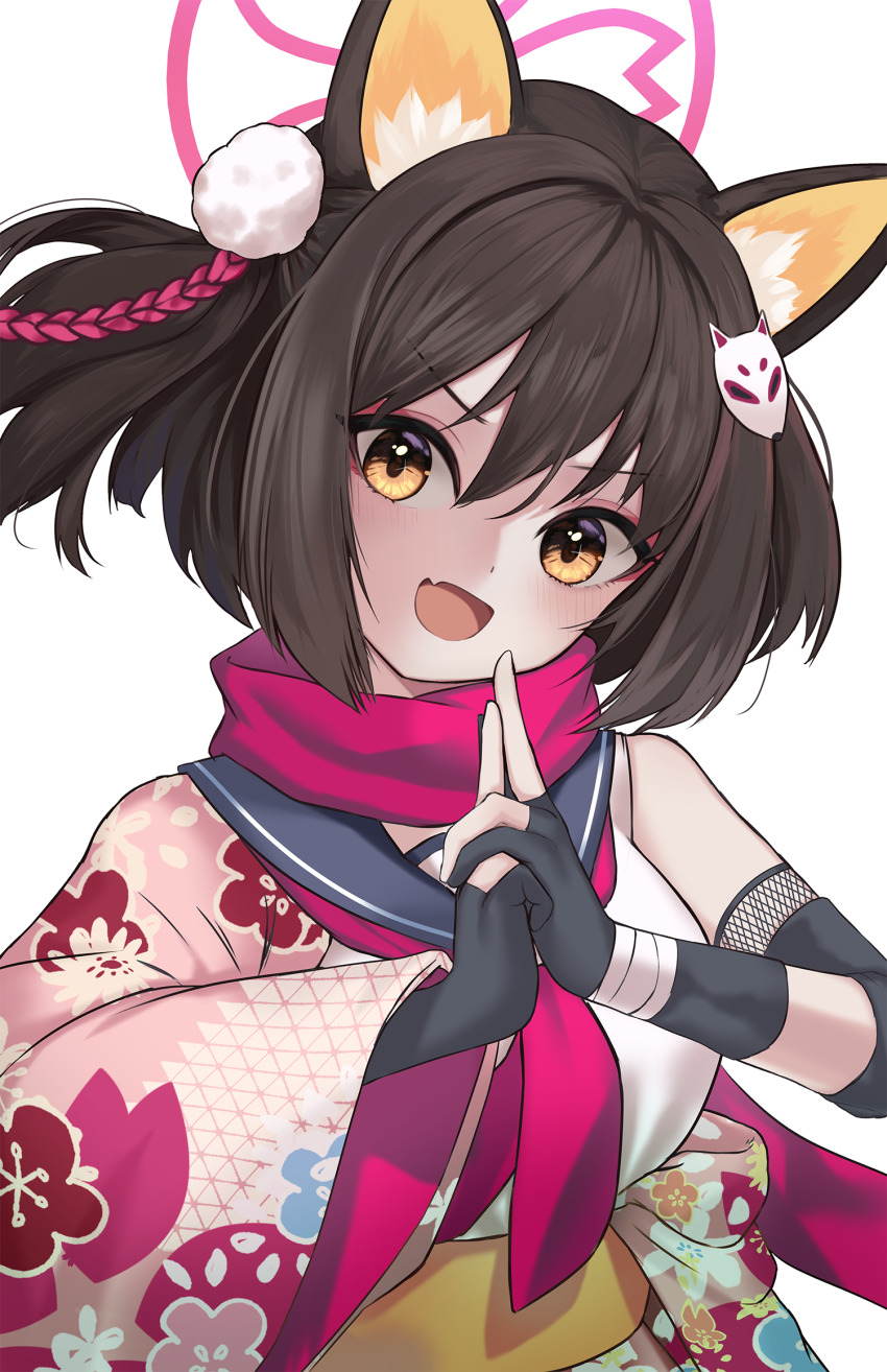 Izuna (Blue Archive) Rule 34 Image