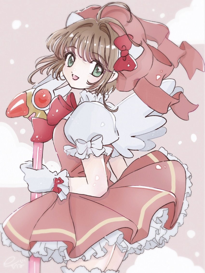 Kinomoto Sakura (Cardcaptor Sakura) Rule 34 Image