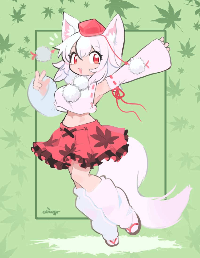 Inubashiri Momiji (Touhou) Rule 34 Image