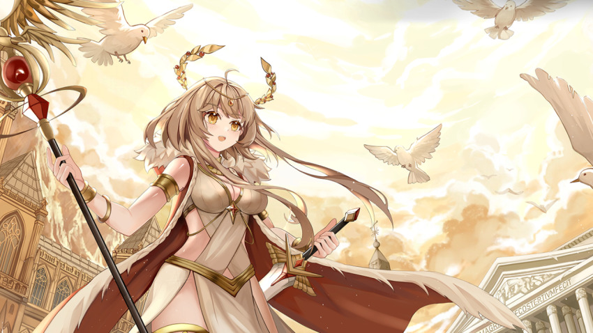 Caesar (Code:Seed) Rule 34 Image