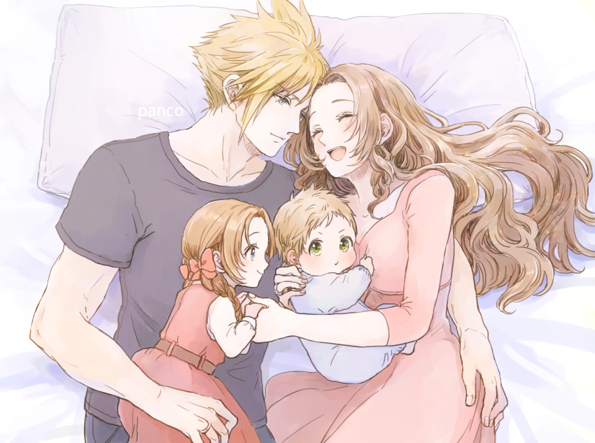 Aerith Gainsborough (Final Fantasy) Rule 34 Image