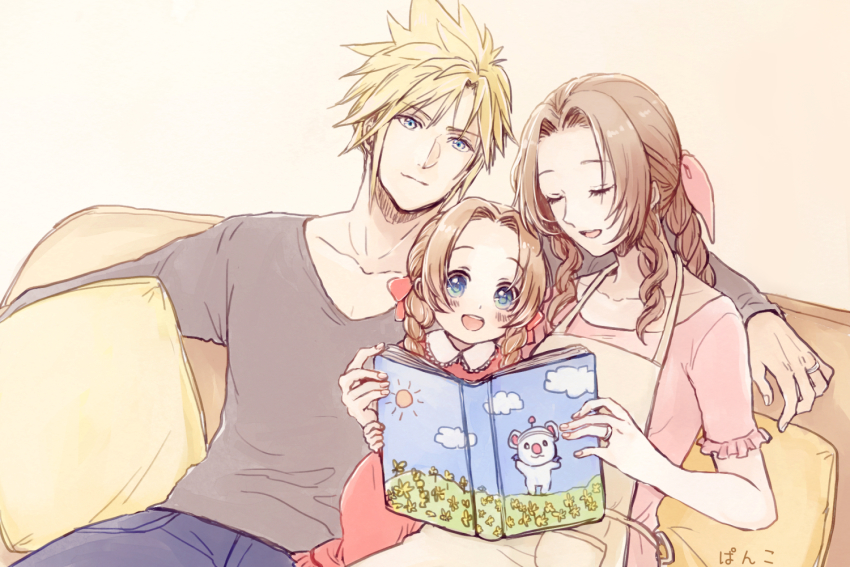 Aerith Gainsborough (Final Fantasy) Rule 34 Image