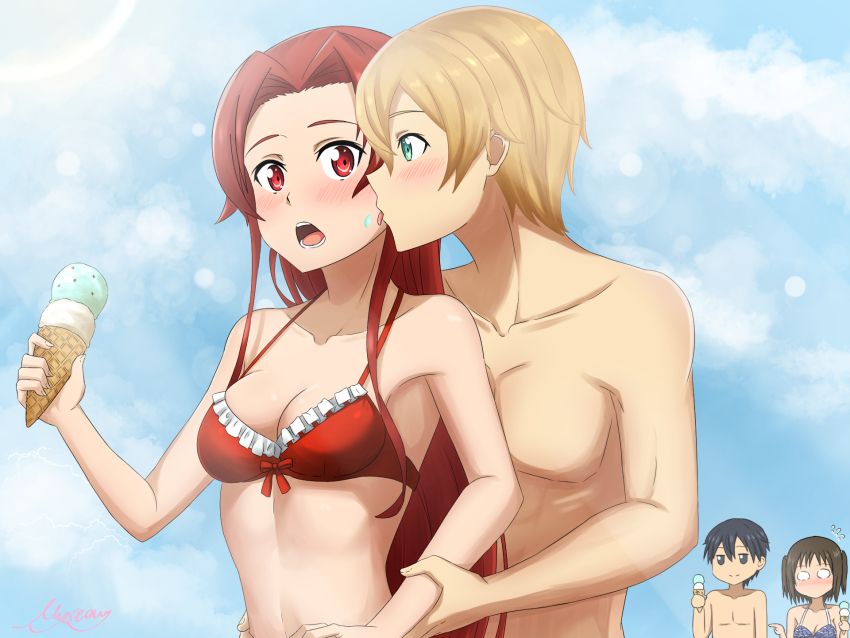 Eugeo (Sword Art Online) Rule 34 Image