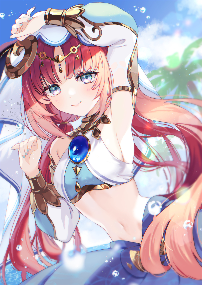 Nilou (Genshin Impact) Rule 34 Image