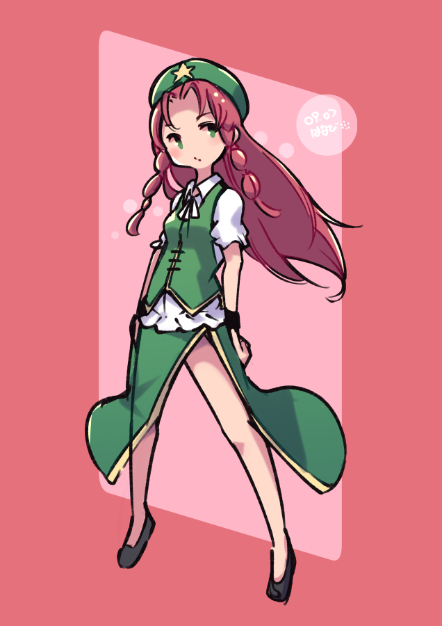 Hong Meiling (Embodiment Of Scarlet Devil) Rule 34 Image
