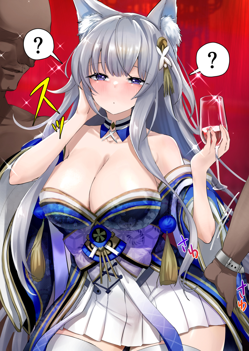 Shinano (Azur Lane) Rule 34 Image