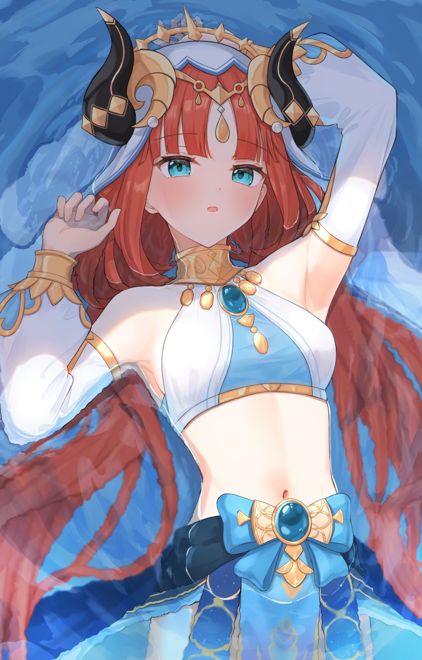 Nilou (Genshin Impact) Rule 34 Image