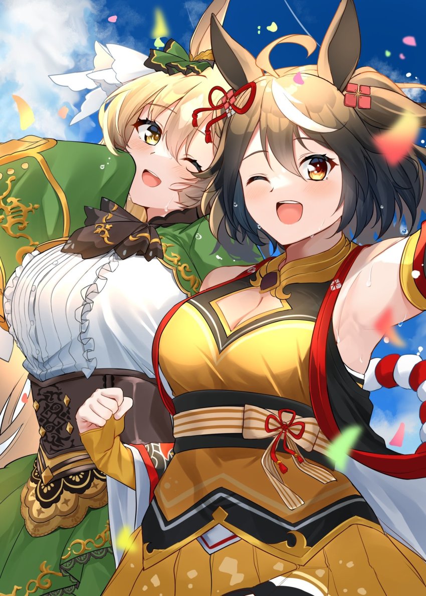 Kitasan Black (Umamusume) Rule 34 Image