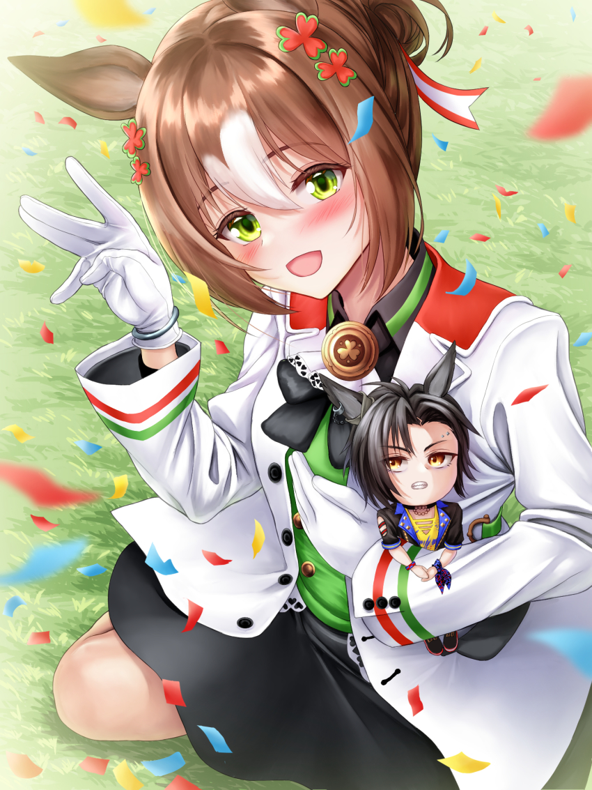 Air Shakur (Umamusume) Rule 34 Image