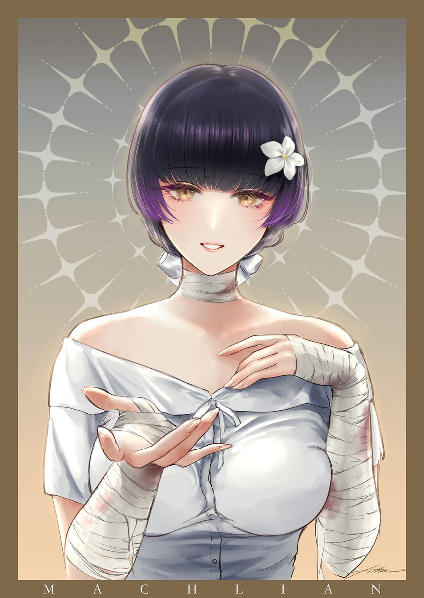 Girls' Frontline Rule 34 Image