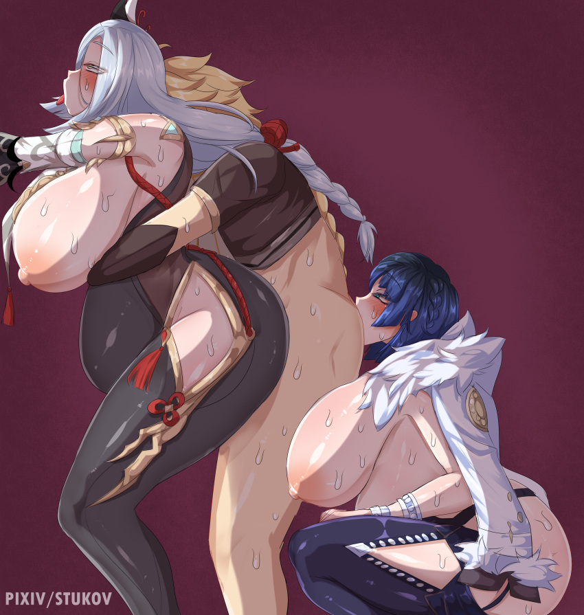 Aether (Genshin Impact) Rule 34 Image