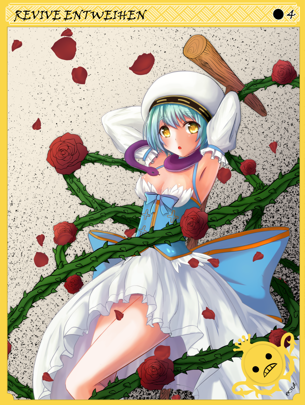 Wanderer (Ragnarok Online) Rule 34 Image