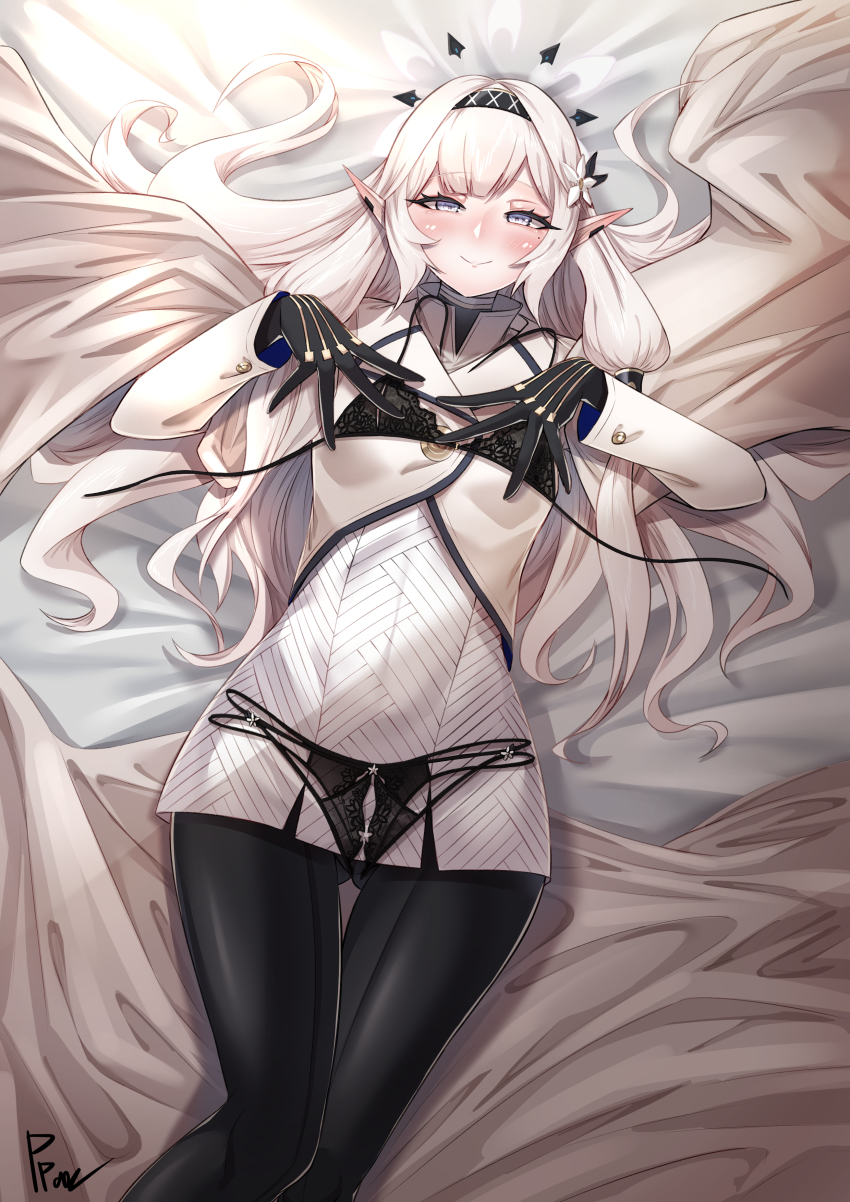 Himari (Blue Archive) Rule 34 Image