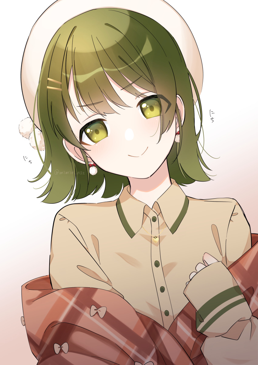 Nanakusa Nichika (Idolmaster) Rule 34 Image