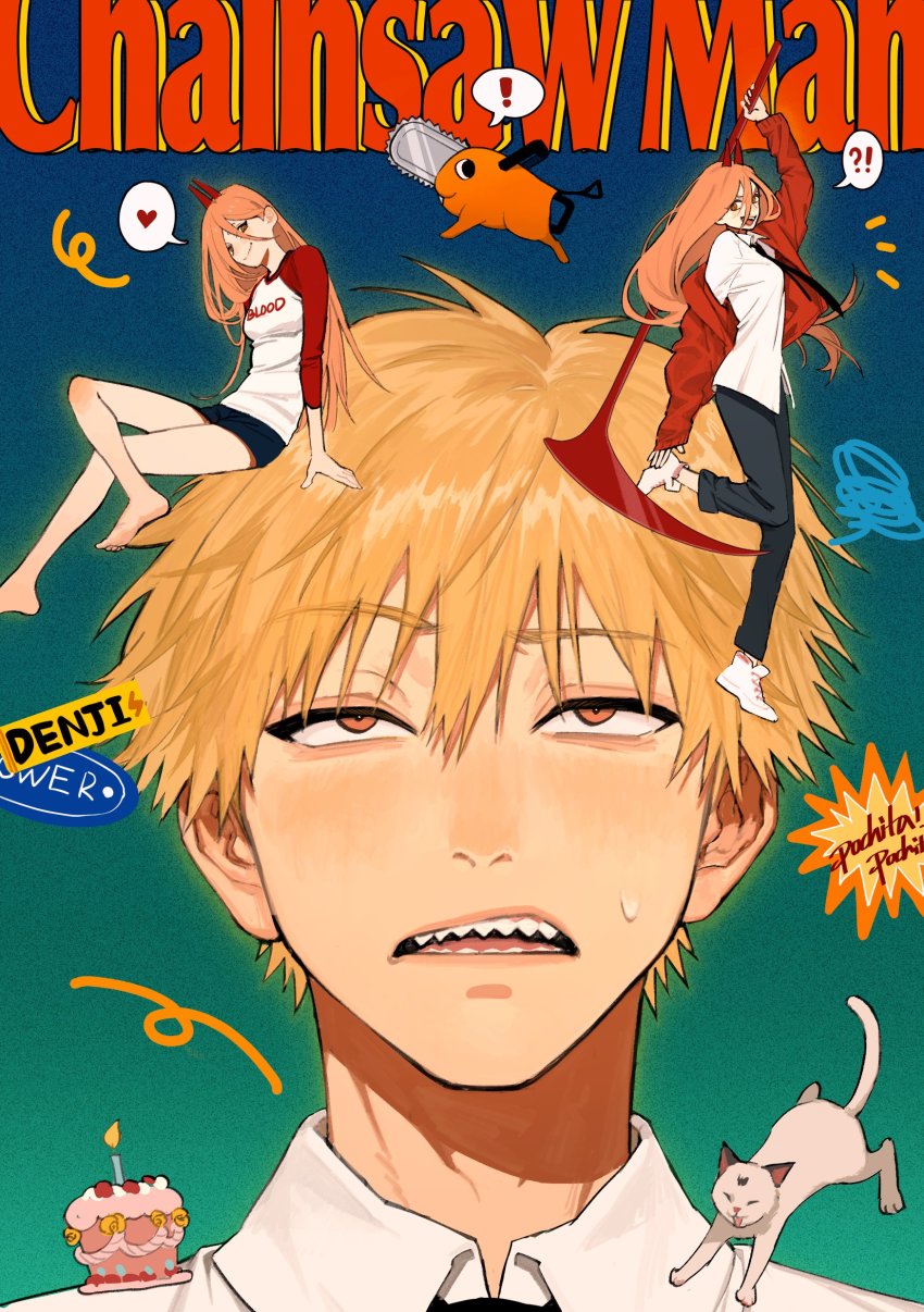 Denji (Chainsaw Man) Rule 34 Image