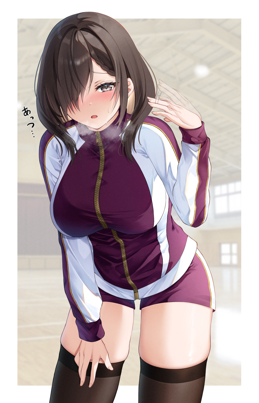 Original Rule 34 Image