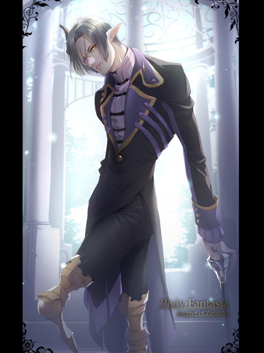 Character Request (Pixiv Fantasia) Rule 34 Image