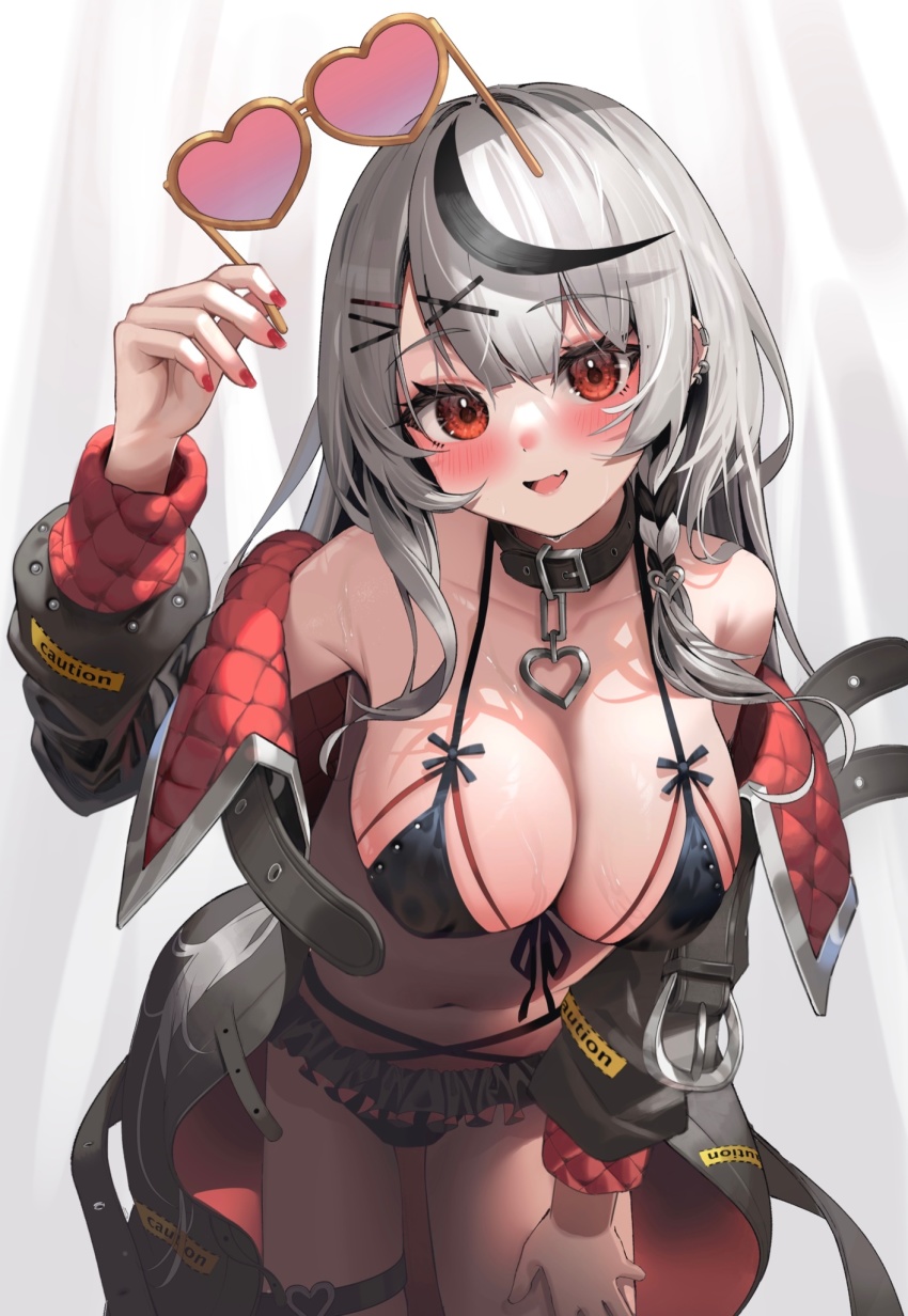 Sakamata Chloe (Hololive) Rule 34 Image