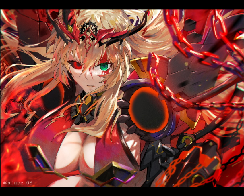 Barghest (Fate) Rule 34 Image