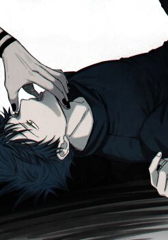 Ryoumen Sukuna (Jujutsu Kaisen) Rule 34 Image
