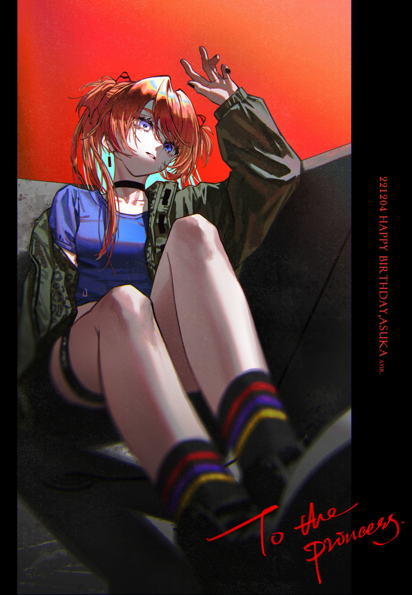 Souryuu Asuka Langley (Neon Genesis Evangelion) Rule 34 Image
