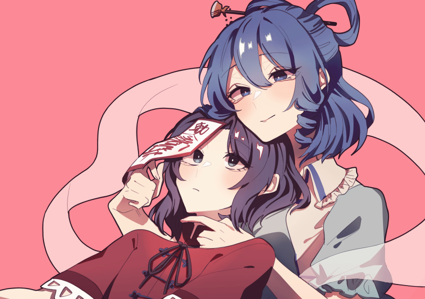 Kaku Seiga (Touhou) Rule 34 Image