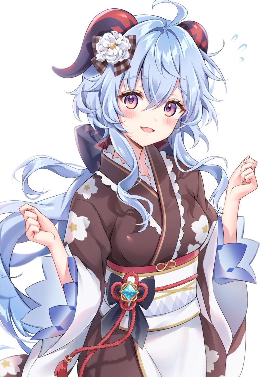 Ganyu (Genshin Impact) Rule 34 Image