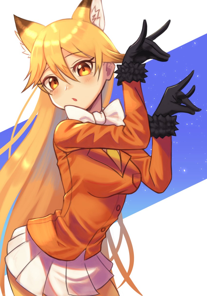 Ezo Red Fox (Kemono Friends) Rule 34 Image