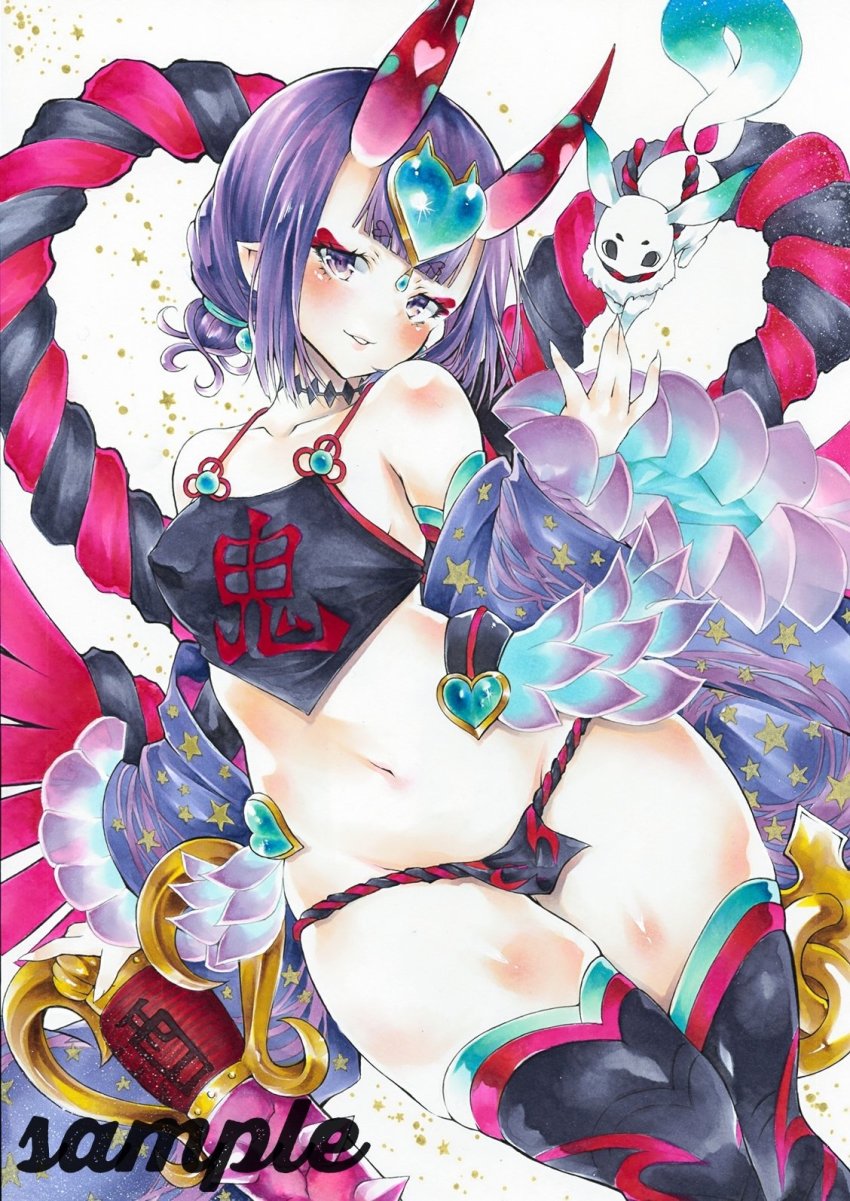 Shuten Douji (Fate) Rule 34 Image