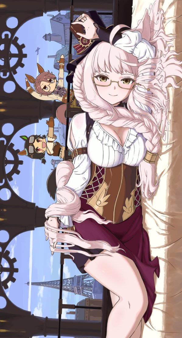 Biwa Hayahide (Umamusume) Rule 34 Image