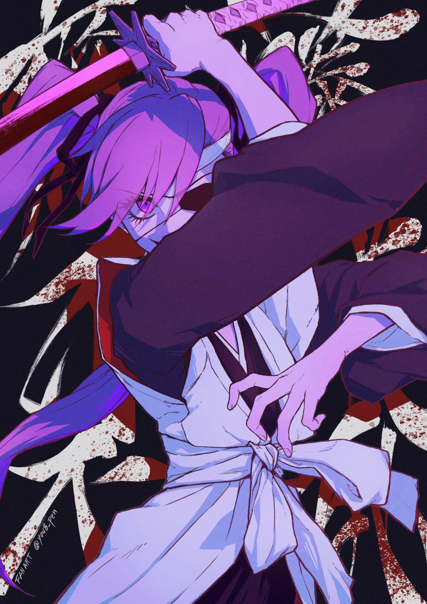 Saitou Furoufushi (Bleach) Rule 34 Image