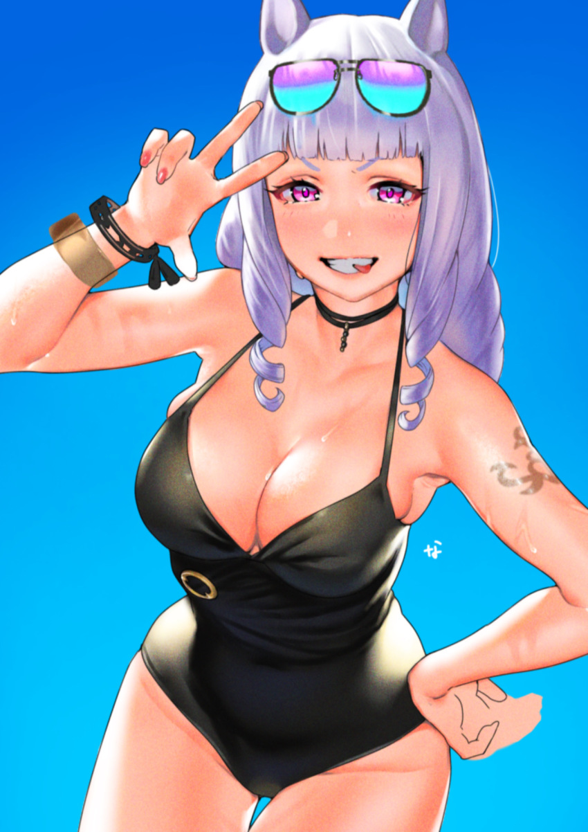 Gold Ship (Umamusume) Rule 34 Image