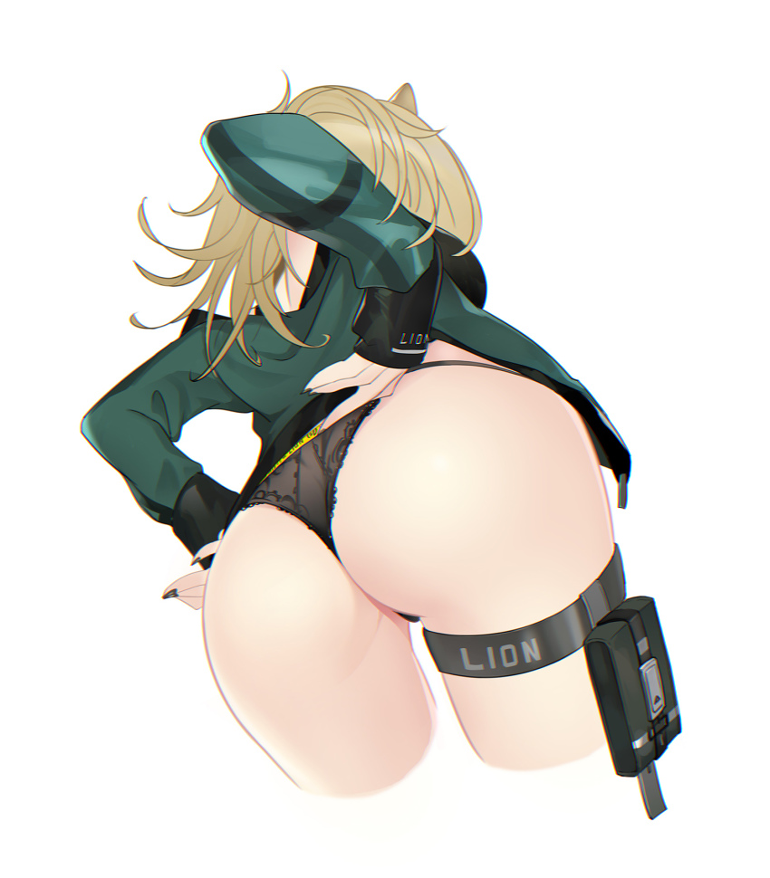 Siege (Arknights) Rule 34 Image