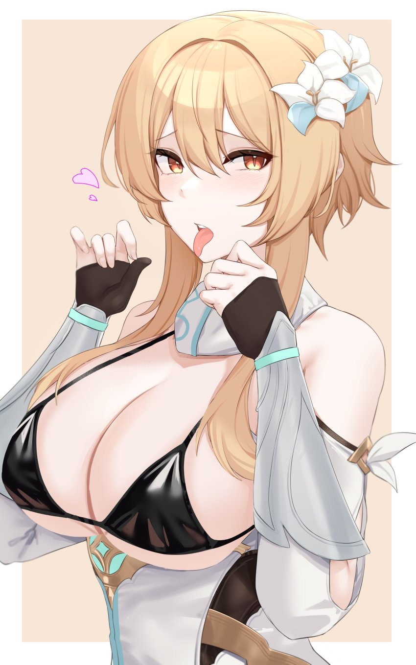Lumine (Genshin Impact) Rule 34 Image