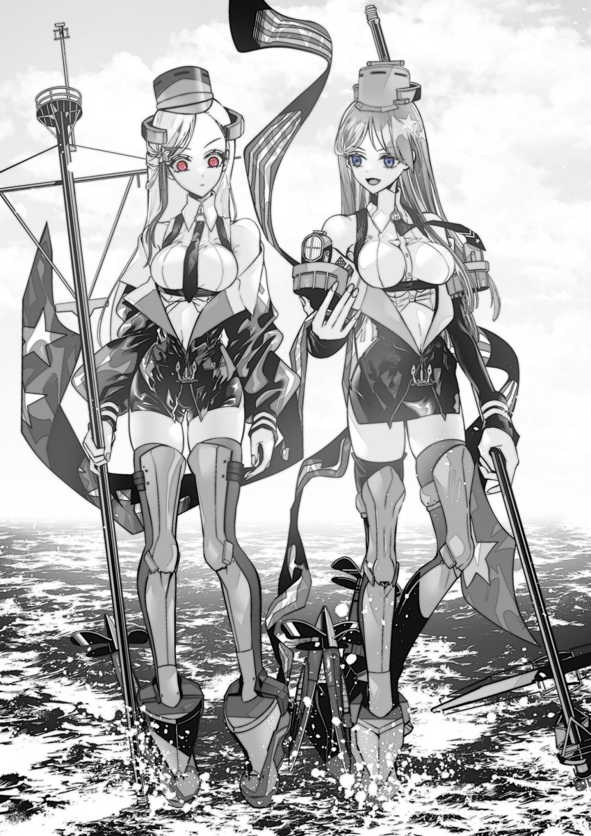 Kantai Collection Rule 34 Image