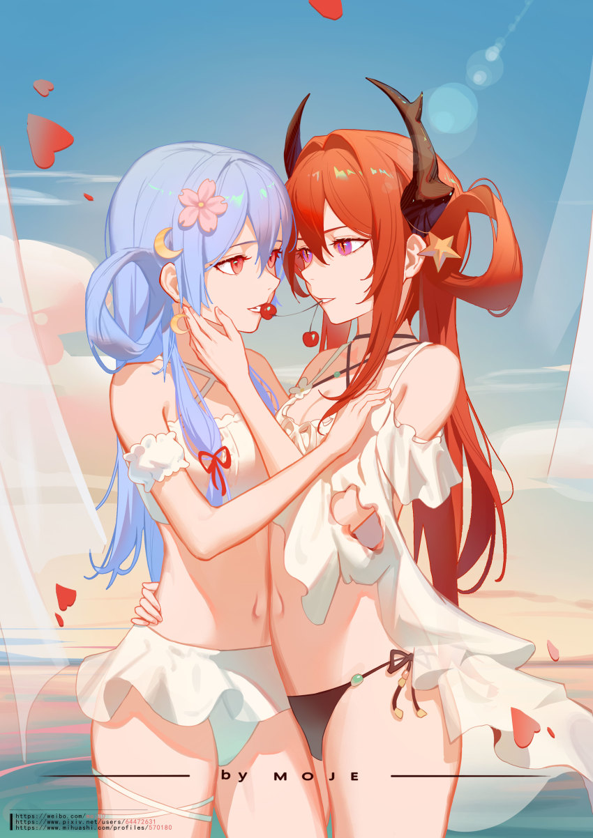 Character Request (Arknights) Rule 34 Image