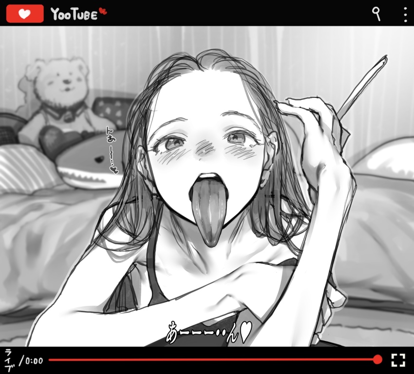 Sasha (Haguhagu) Rule 34 Image