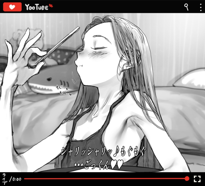 Sasha (Haguhagu) Rule 34 Image