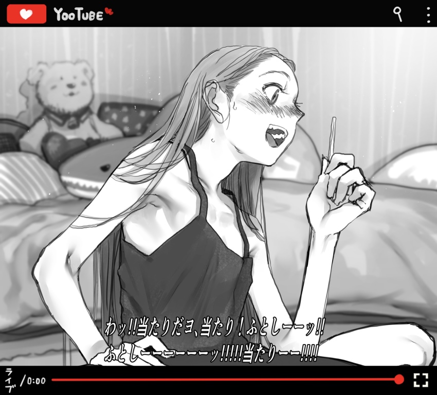 Sasha (Haguhagu) Rule 34 Image