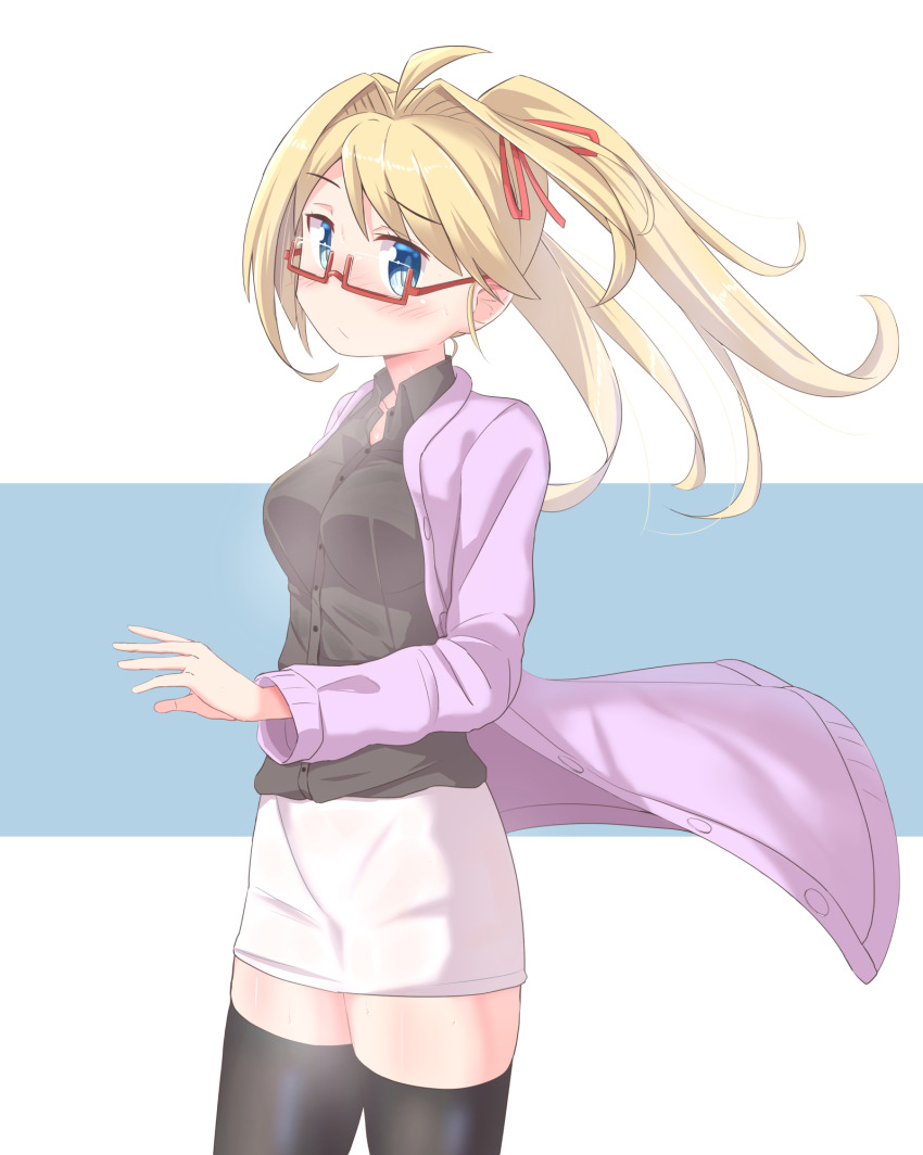 Ahoge Rule 34 Image