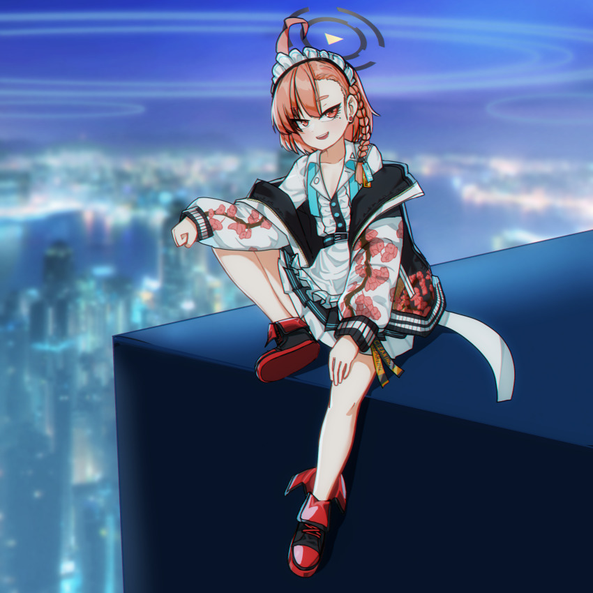 Neru (Blue Archive) Rule 34 Image