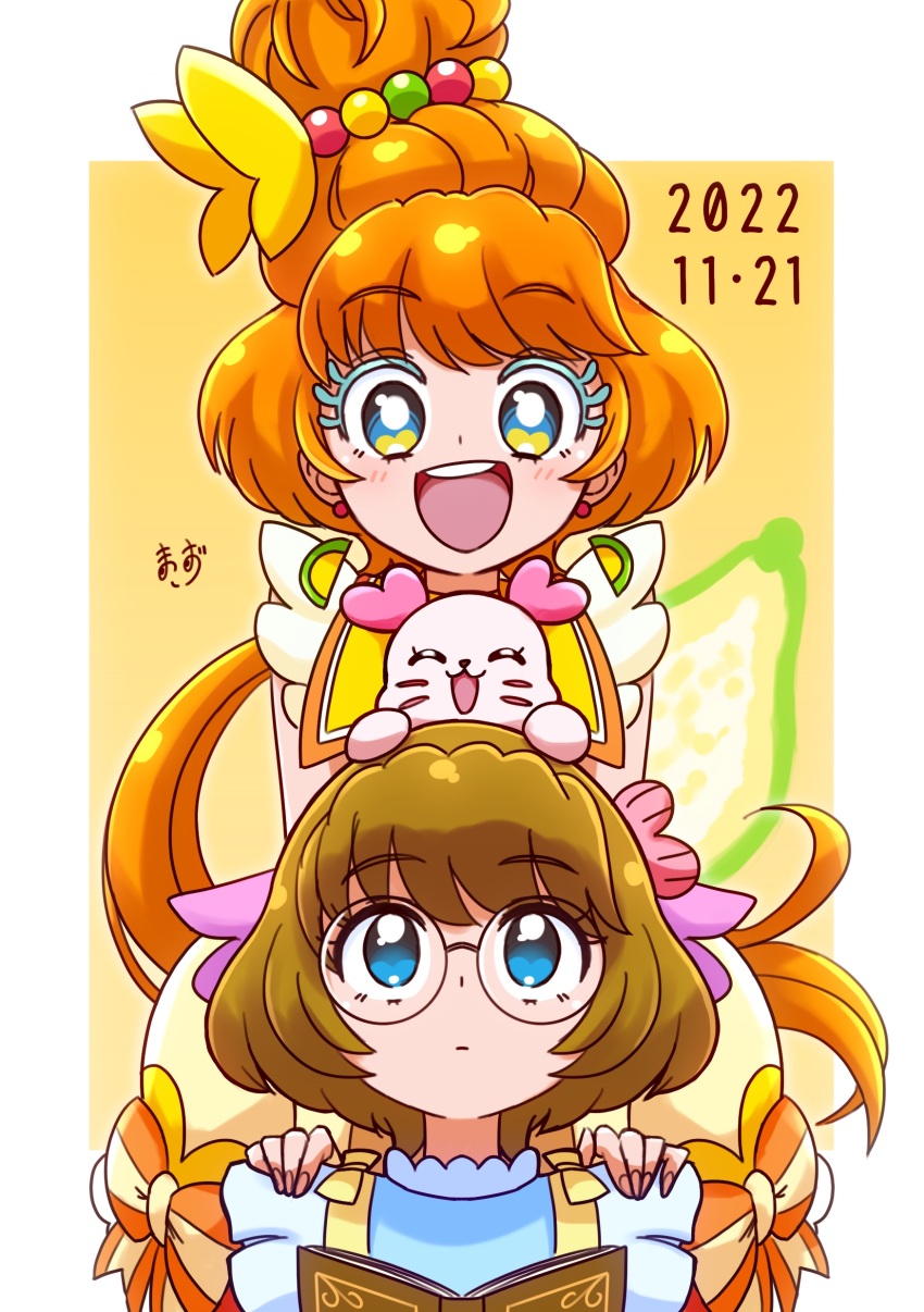Cure Papaya (Precure) Rule 34 Image