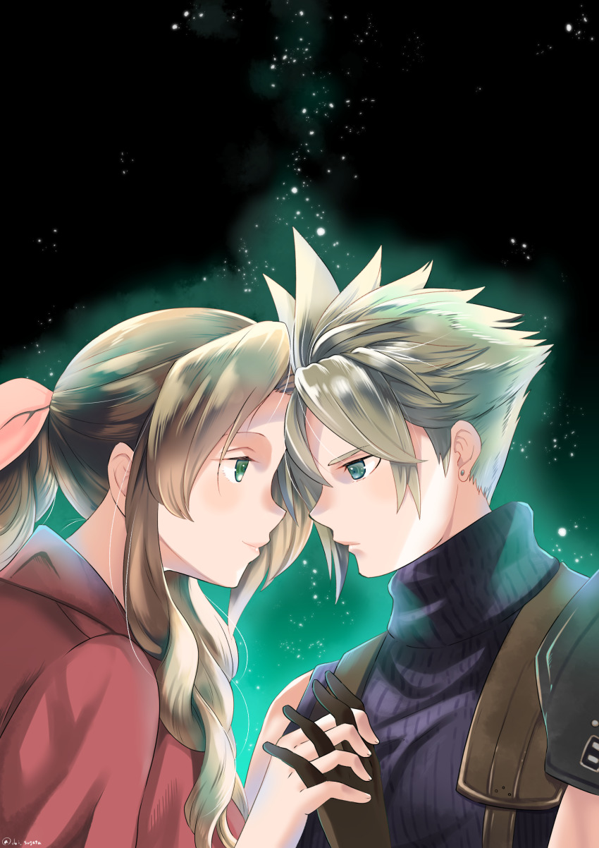 Aerith Gainsborough (Final Fantasy) Rule 34 Image